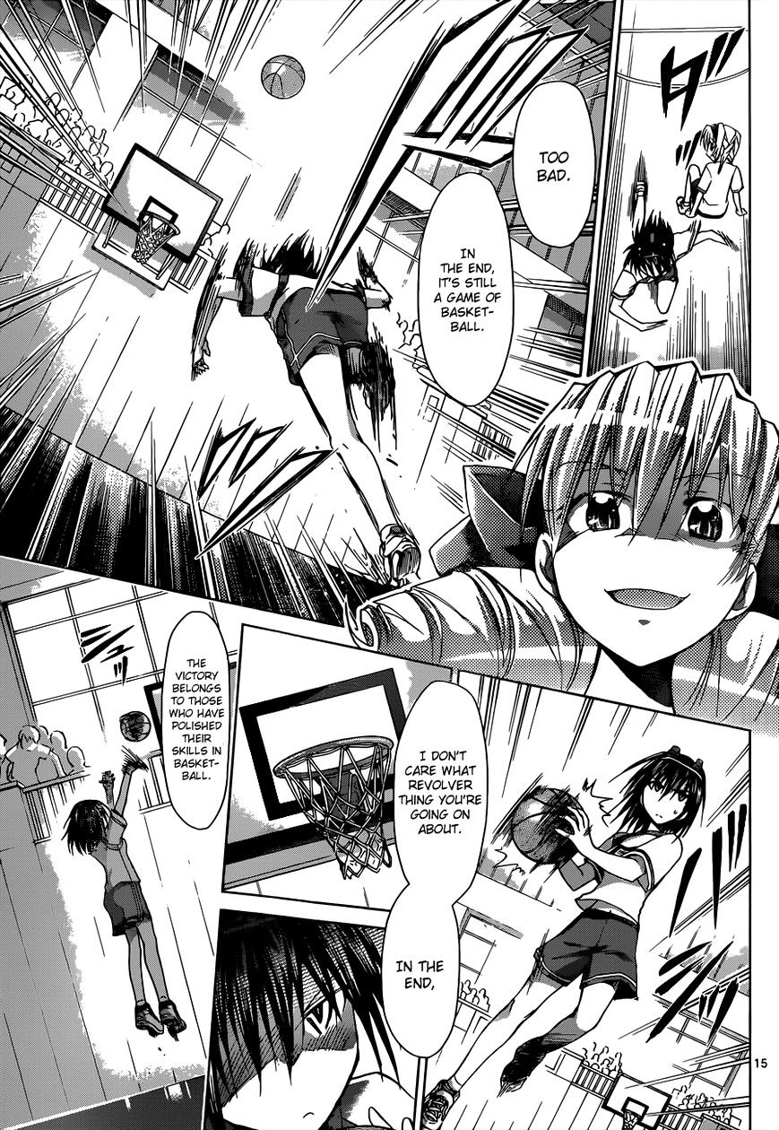 Page 16 of Chapter 76