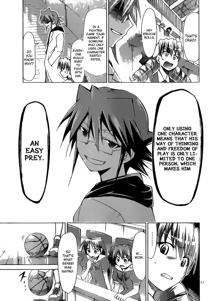 Page 18 of Chapter 76