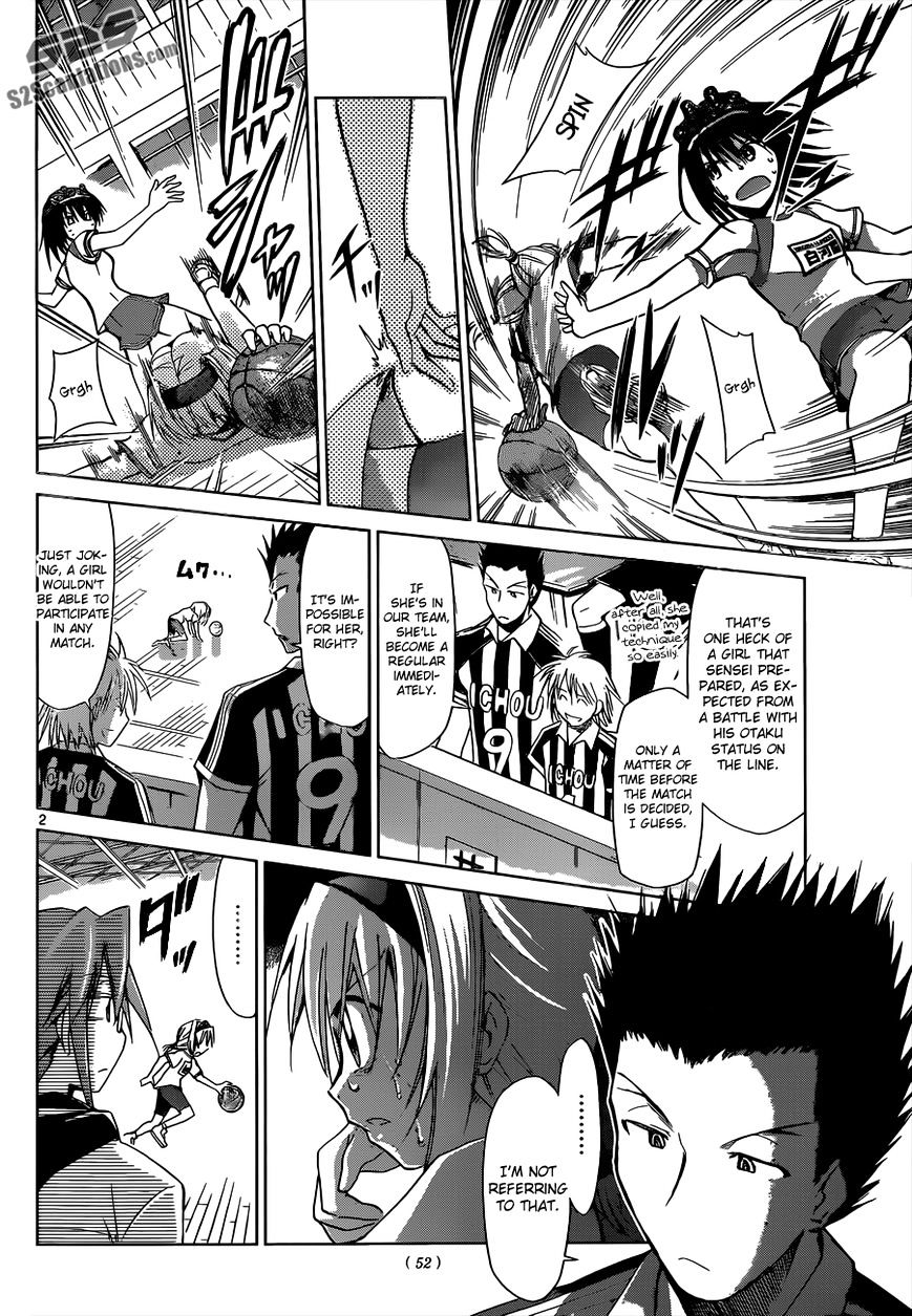 Page 3 of Chapter 77