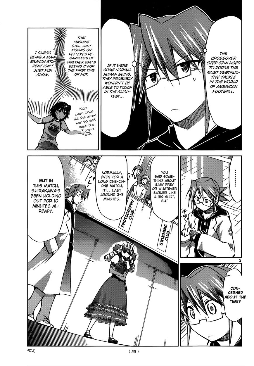 Page 4 of Chapter 77