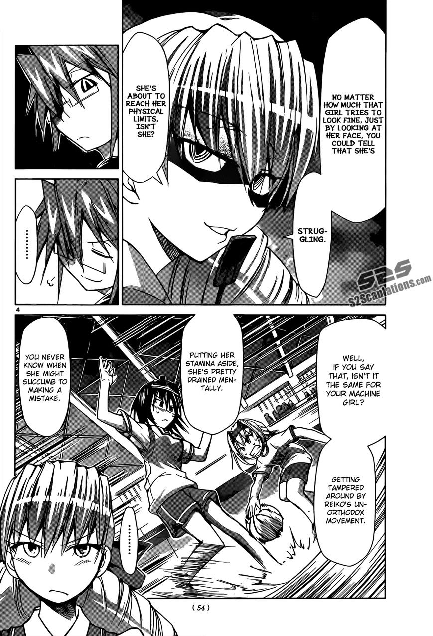Page 5 of Chapter 77