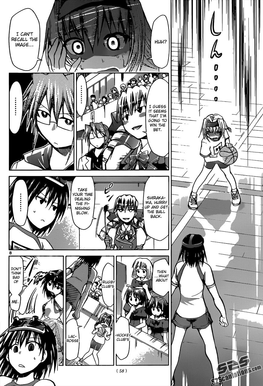 Page 9 of Chapter 77