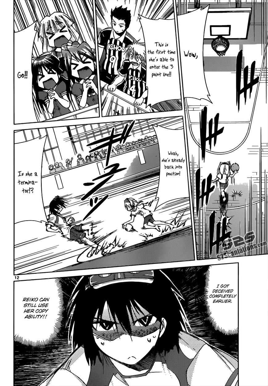 Page 13 of Chapter 77