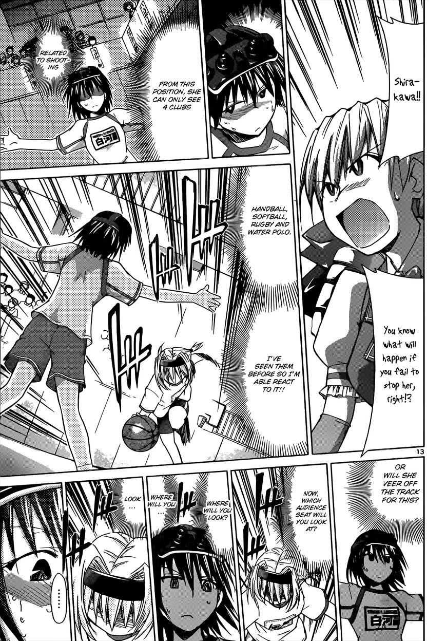 Page 14 of Chapter 77