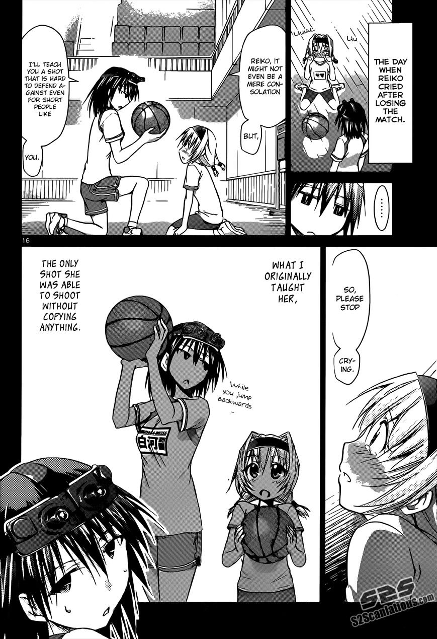 Page 16 of Chapter 77