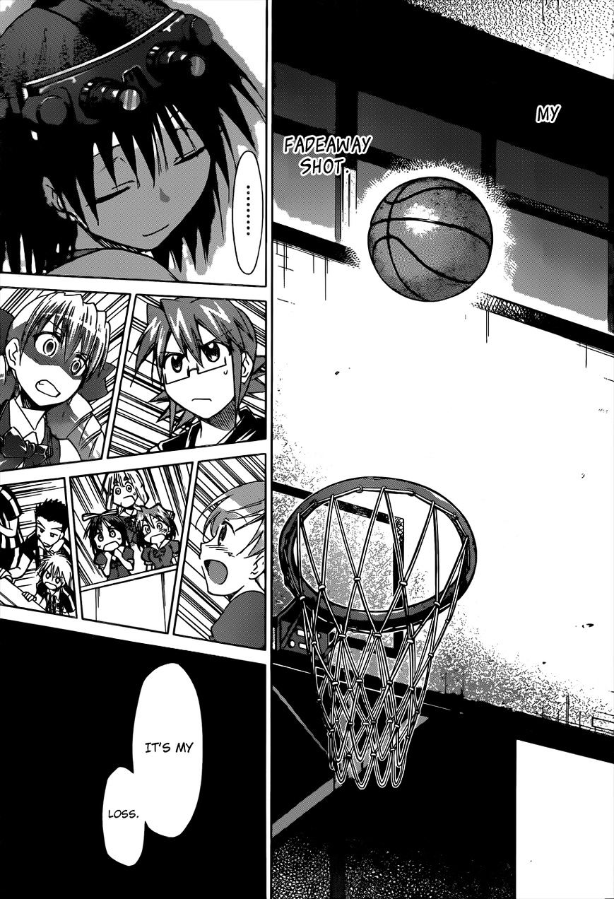 Page 17 of Chapter 77