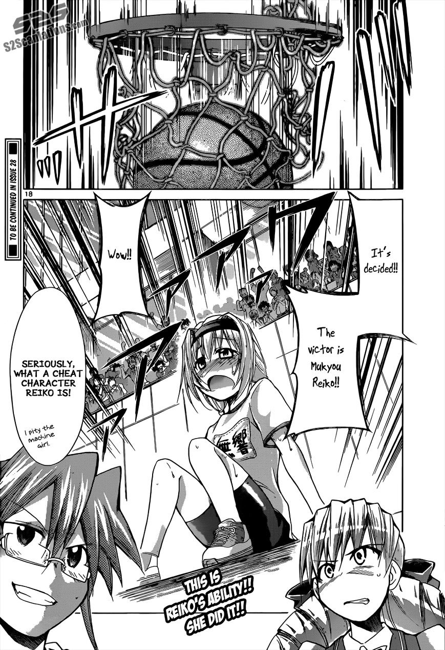 Page 18 of Chapter 77