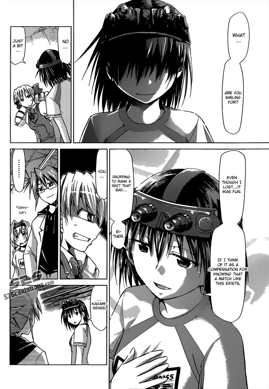 Page 7 of Chapter 78