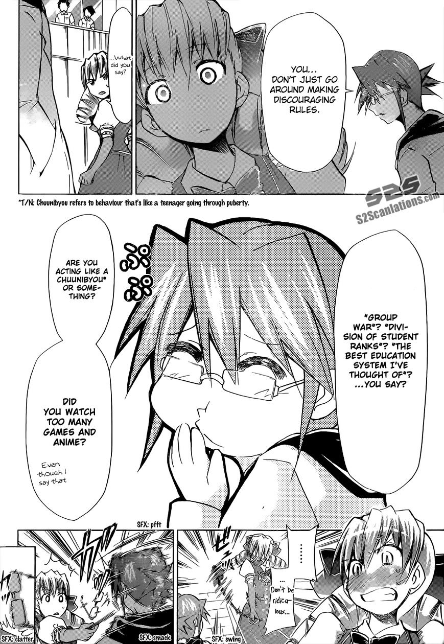Page 13 of Chapter 78