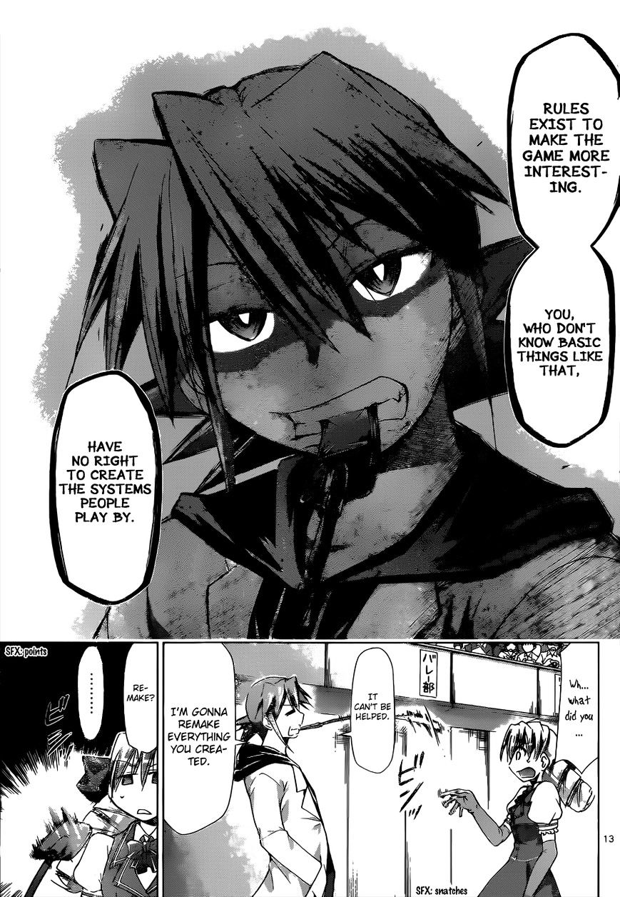 Page 14 of Chapter 78