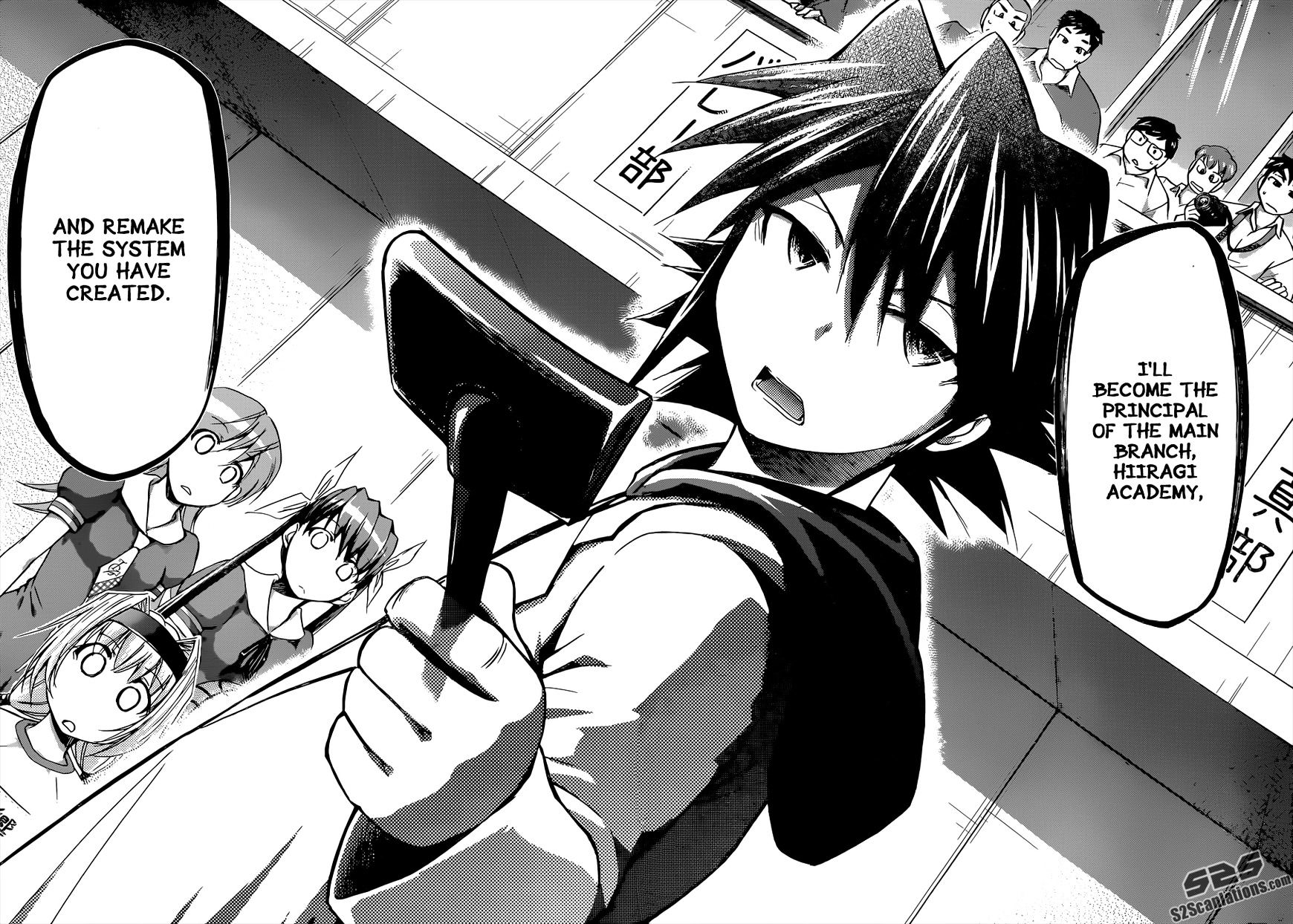 Page 15 of Chapter 78