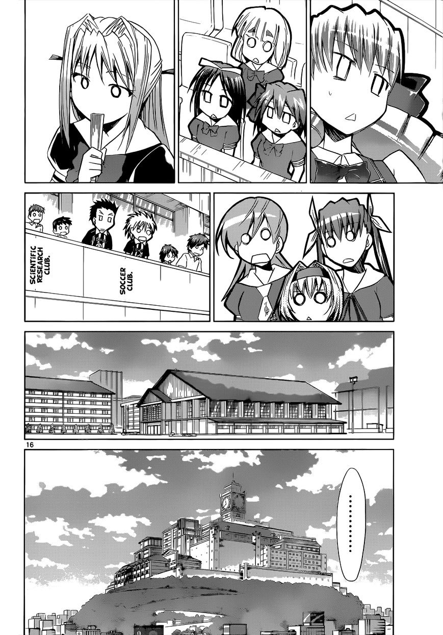 Page 16 of Chapter 78