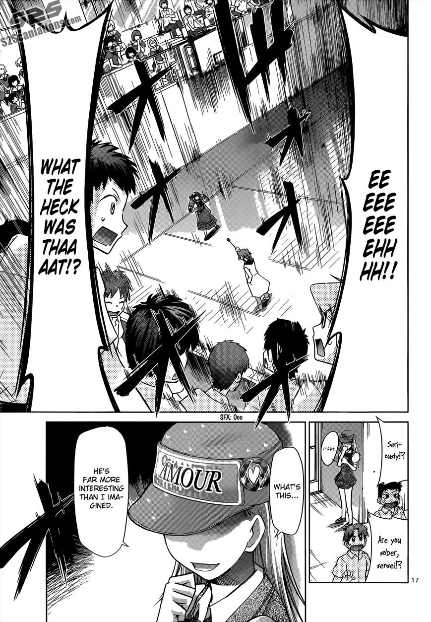 Page 17 of Chapter 78