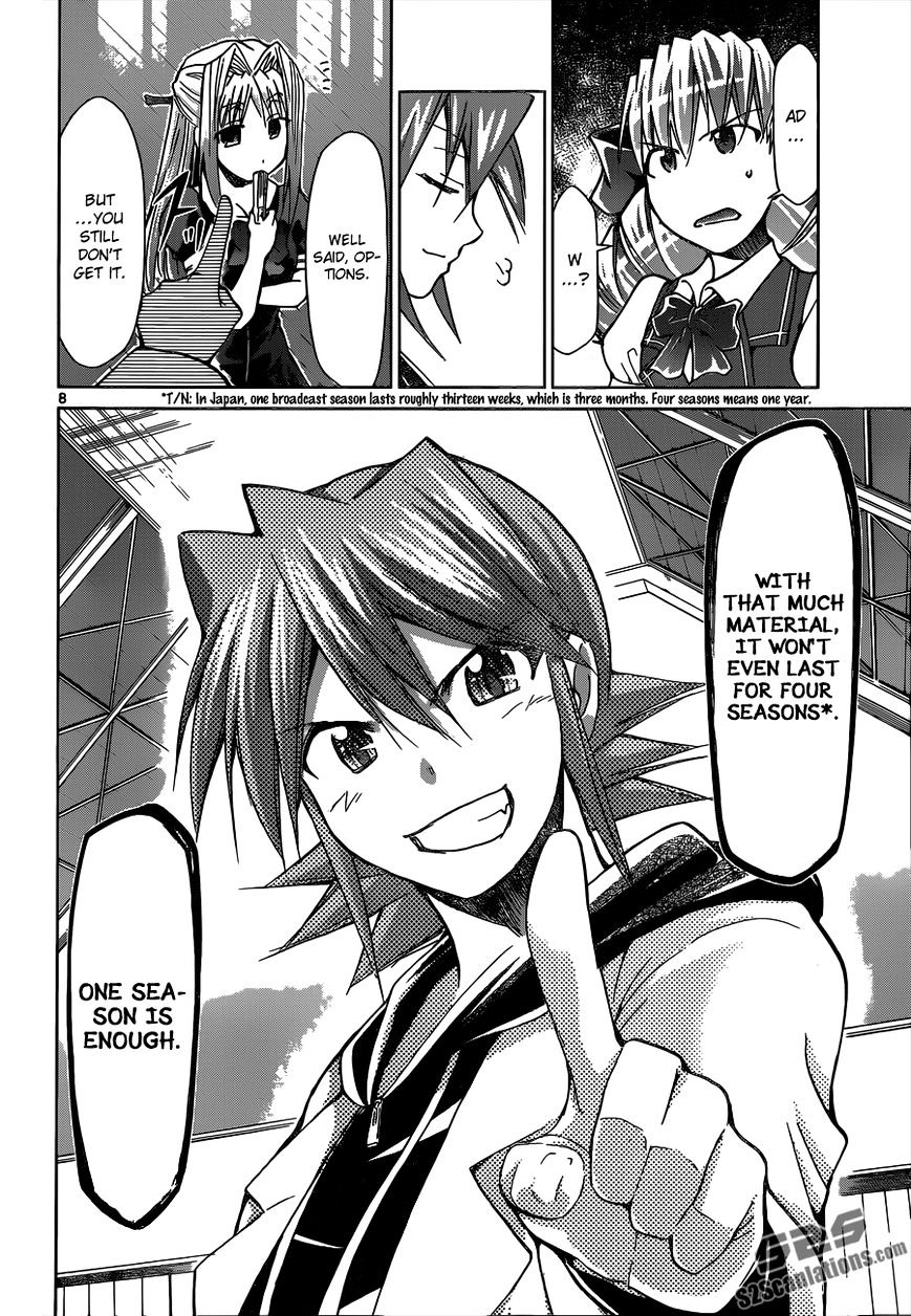 Page 9 of Chapter 79