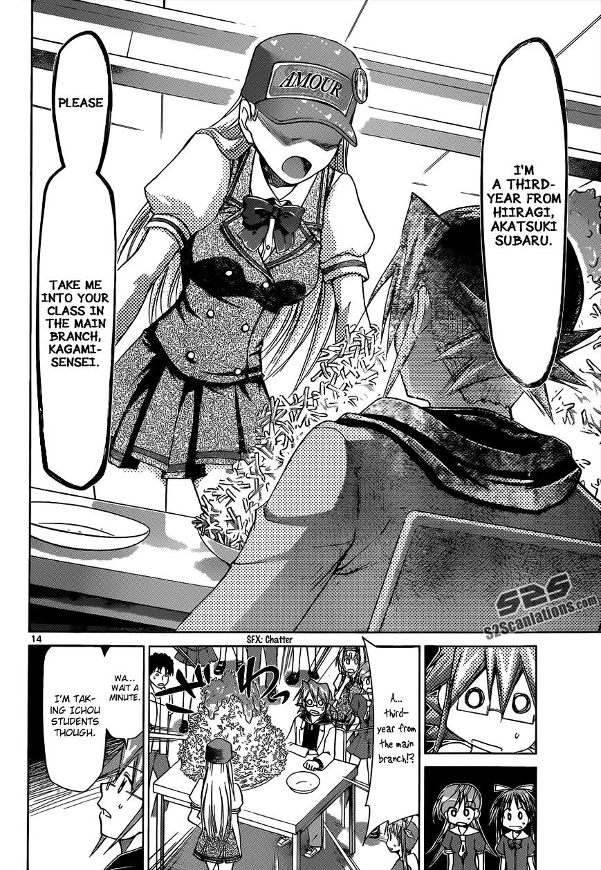 Page 15 of Chapter 79