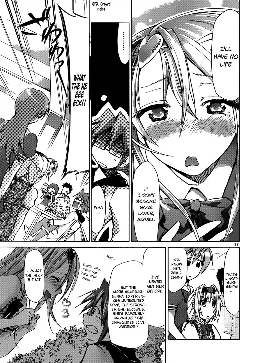 Page 18 of Chapter 79