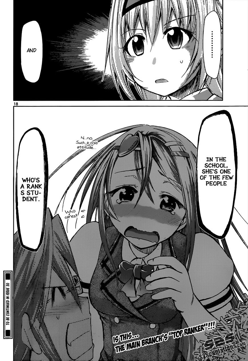 Page 19 of Chapter 79