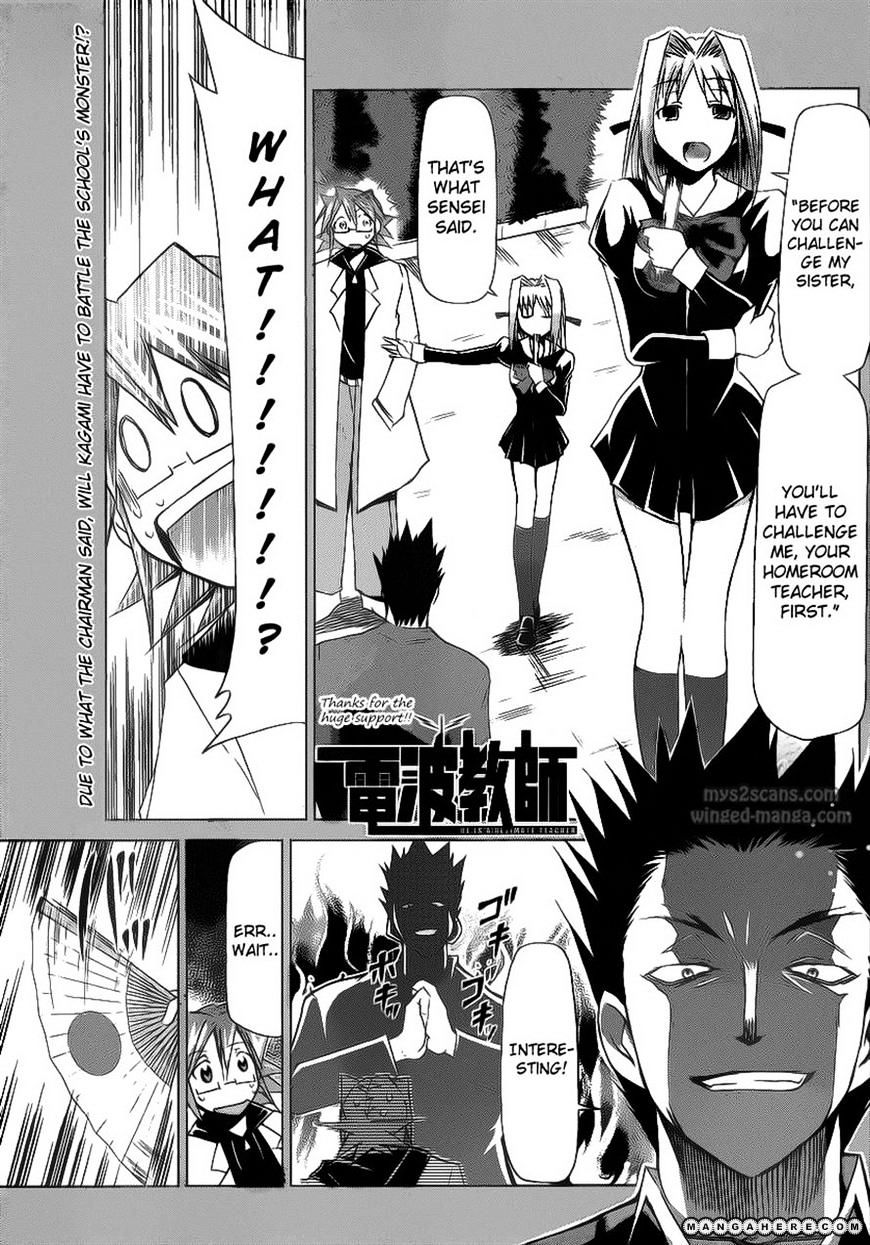 Page 1 of Chapter 8