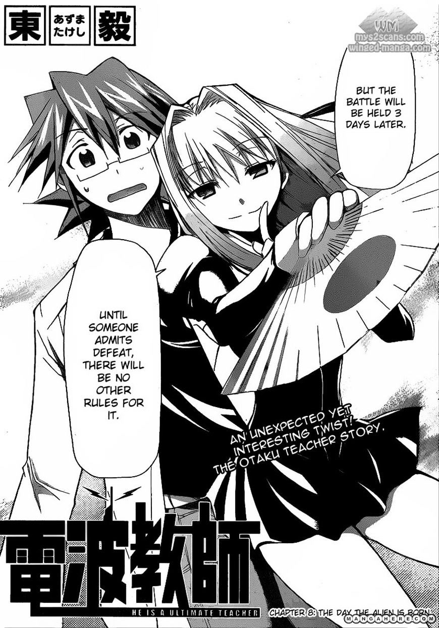 Page 2 of Chapter 8