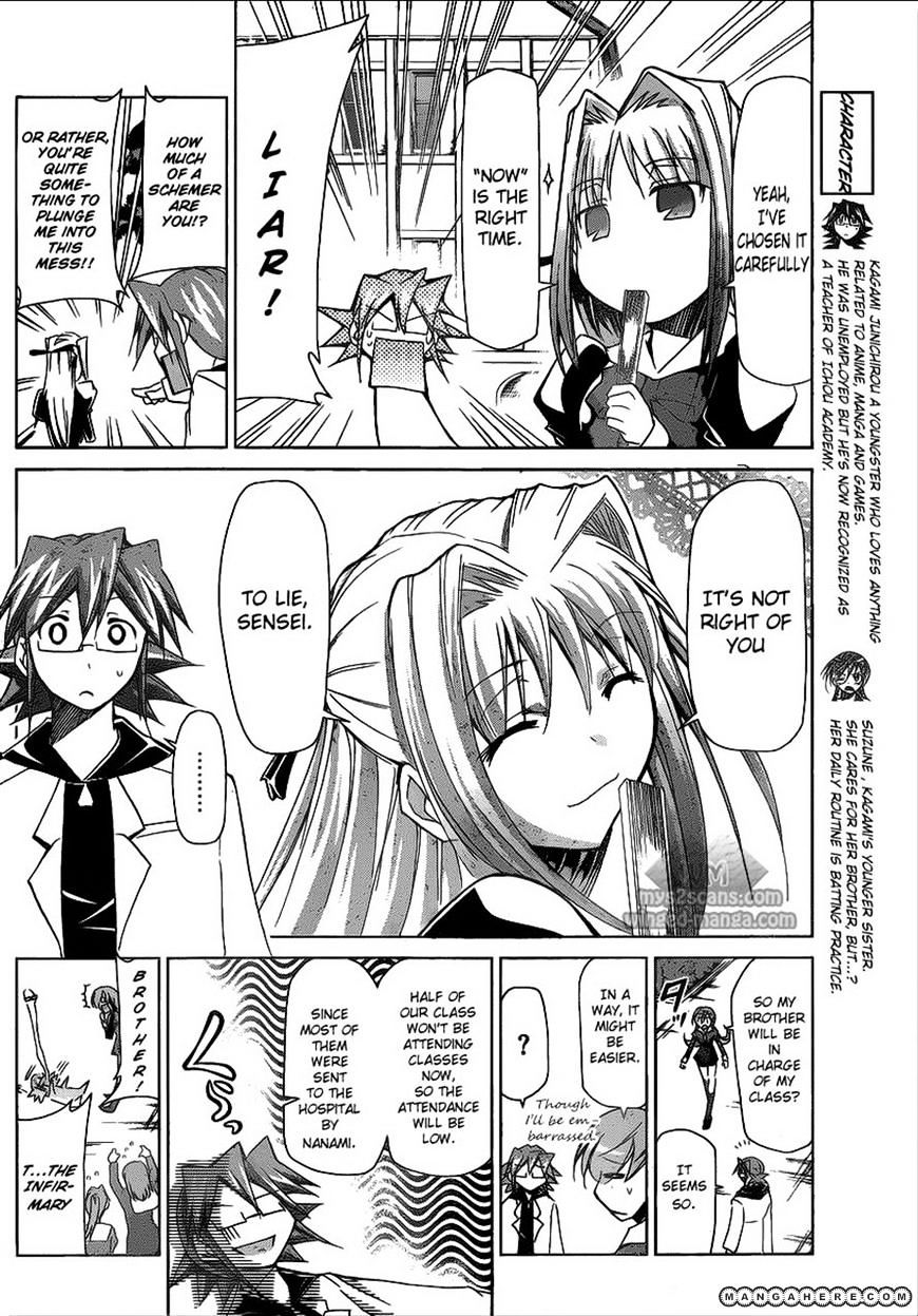 Page 4 of Chapter 8