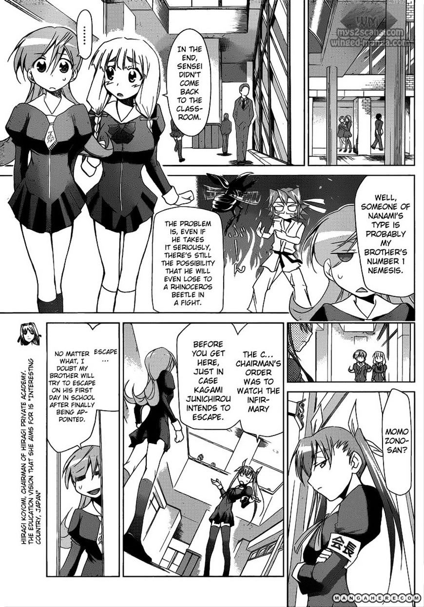 Page 5 of Chapter 8