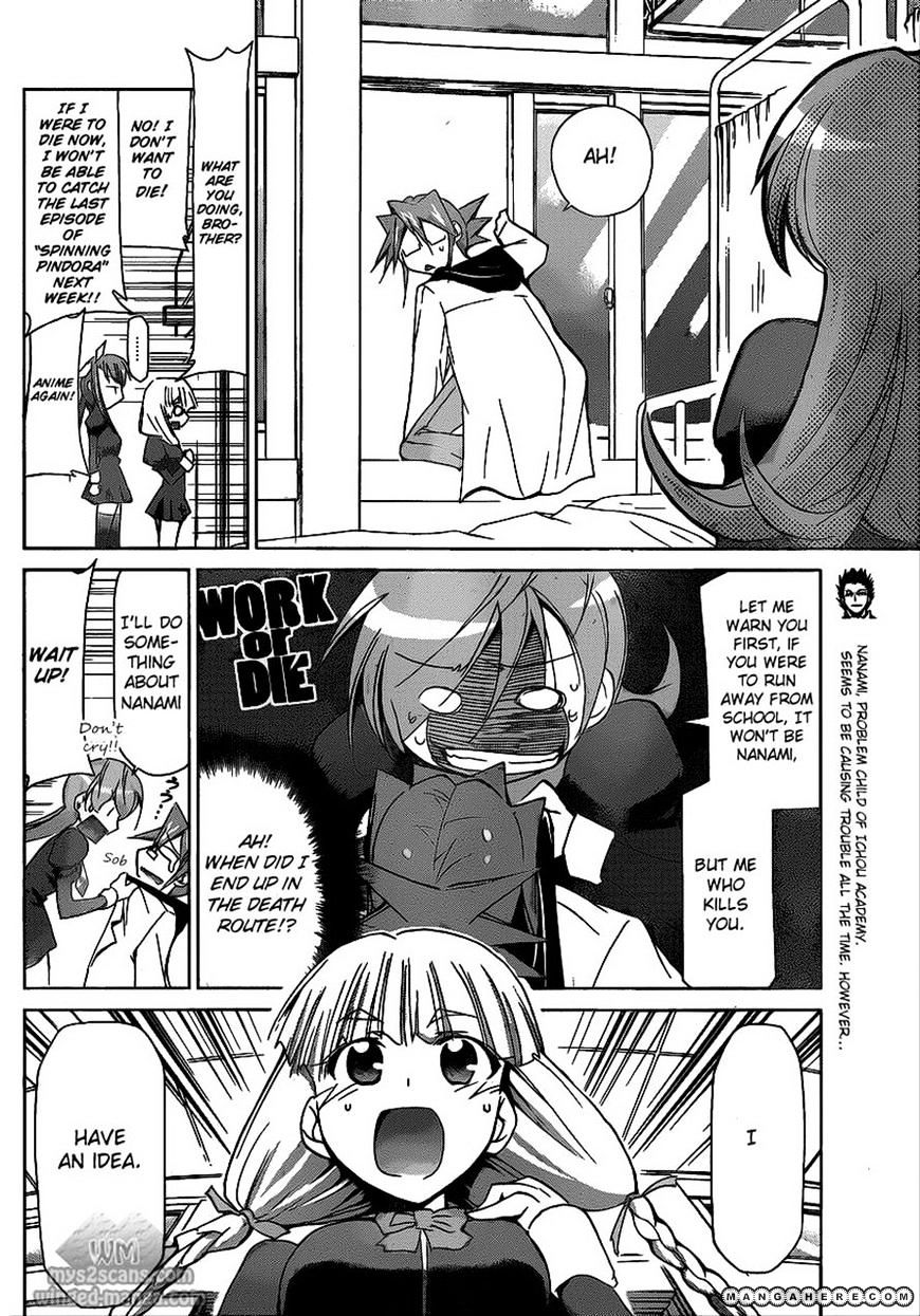 Page 6 of Chapter 8