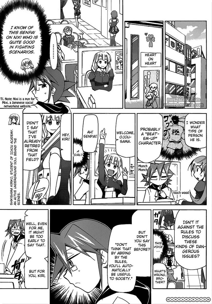 Page 7 of Chapter 8