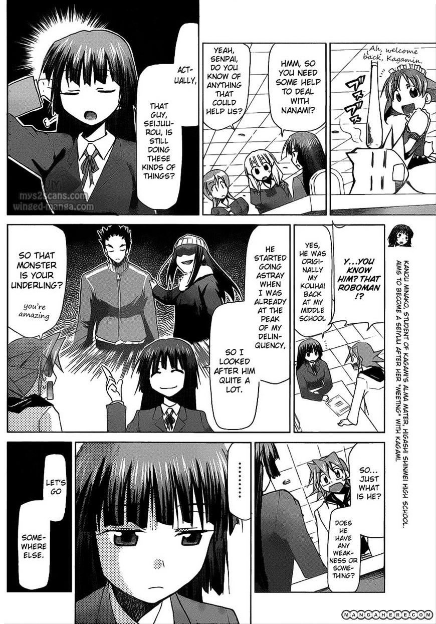 Page 10 of Chapter 8