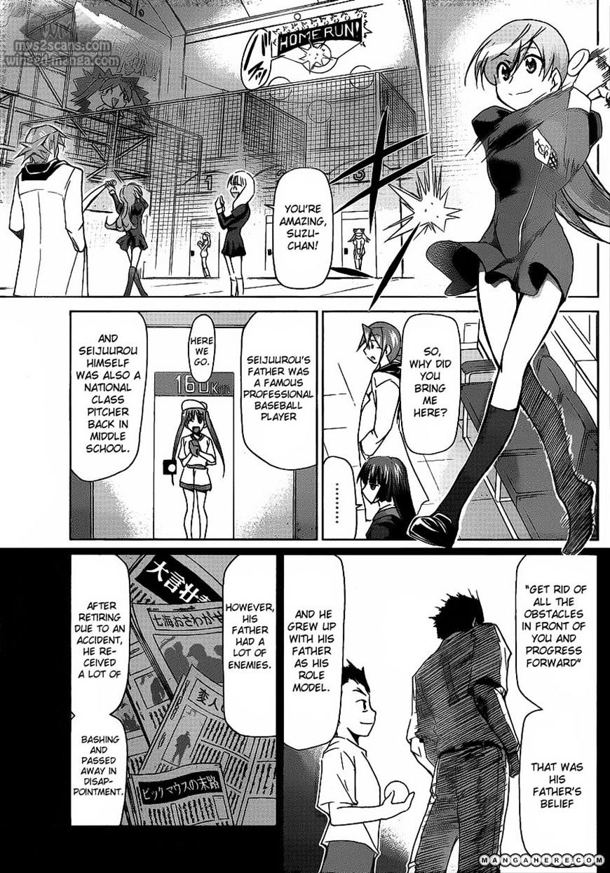 Page 11 of Chapter 8