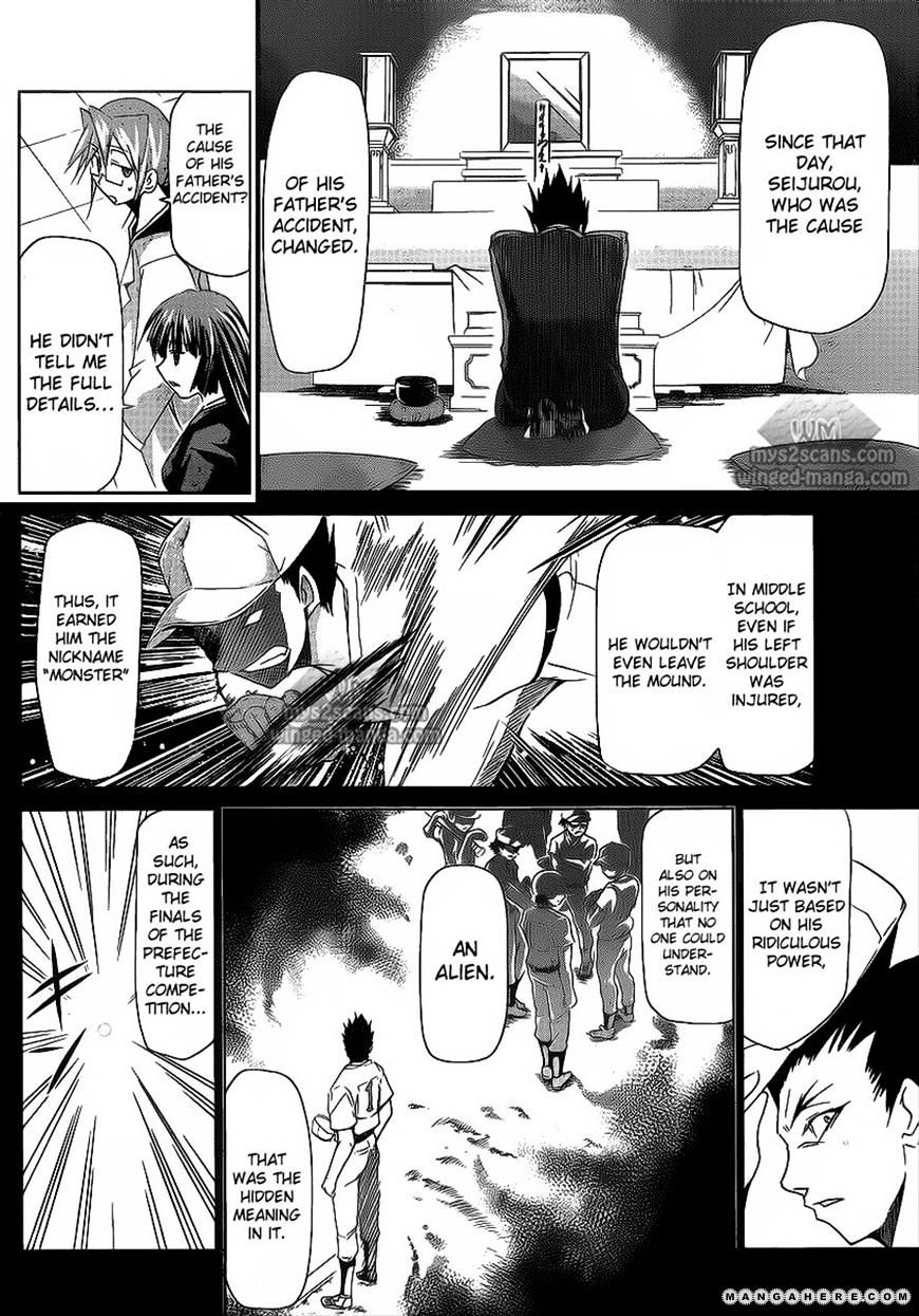 Page 12 of Chapter 8
