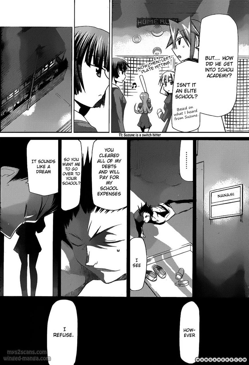 Page 14 of Chapter 8