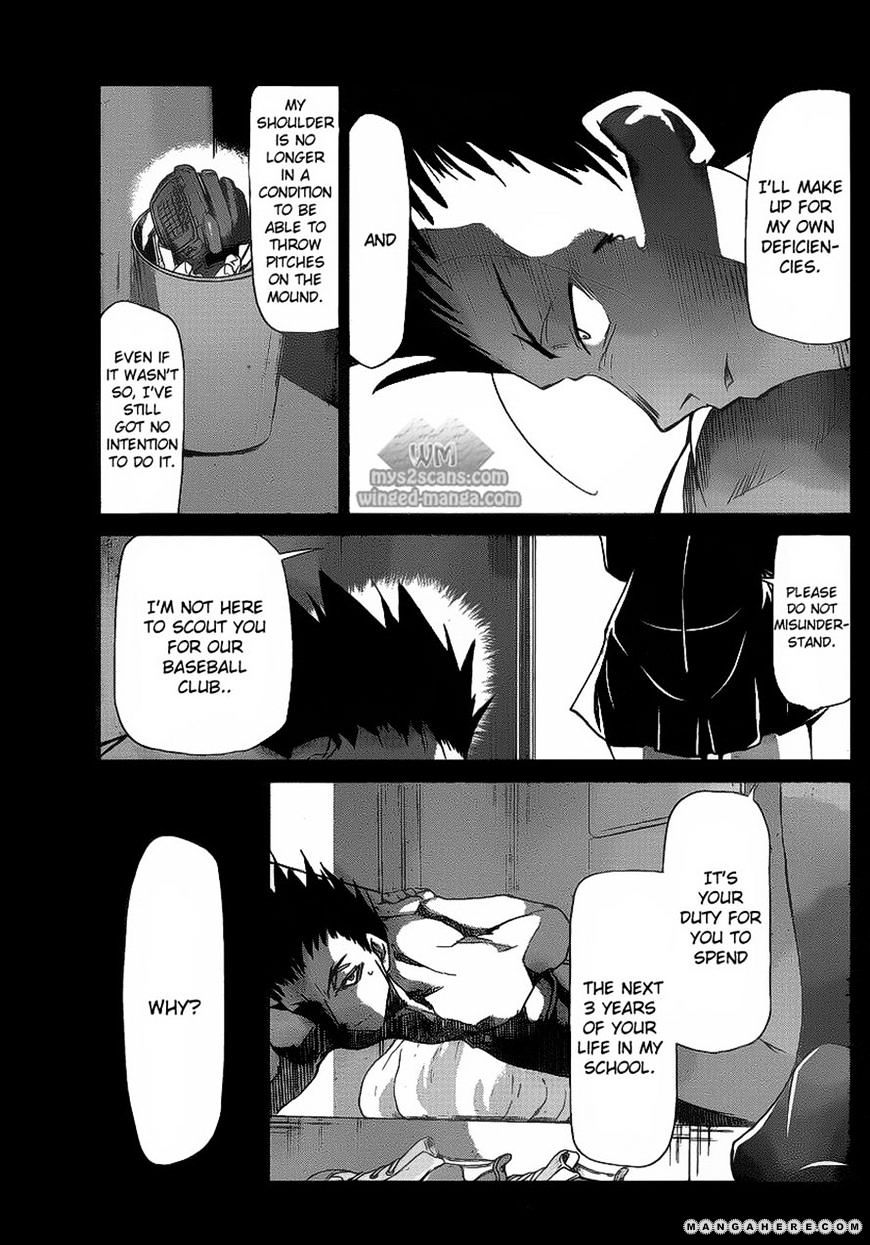 Page 15 of Chapter 8