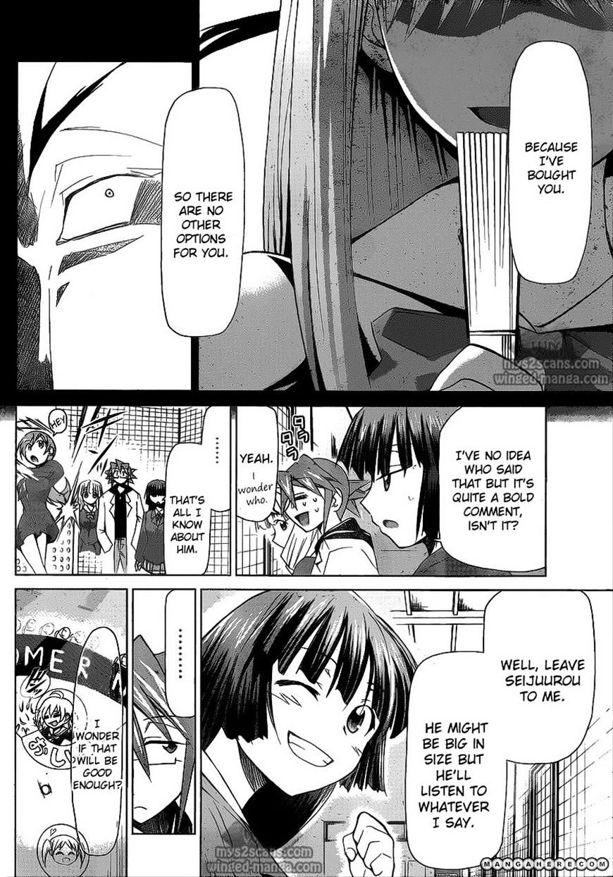 Page 16 of Chapter 8