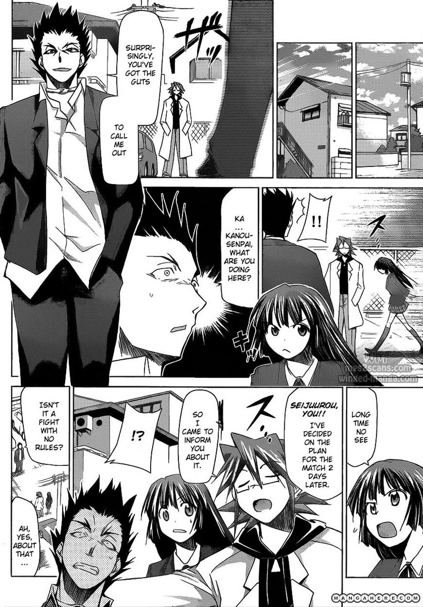 Page 18 of Chapter 8