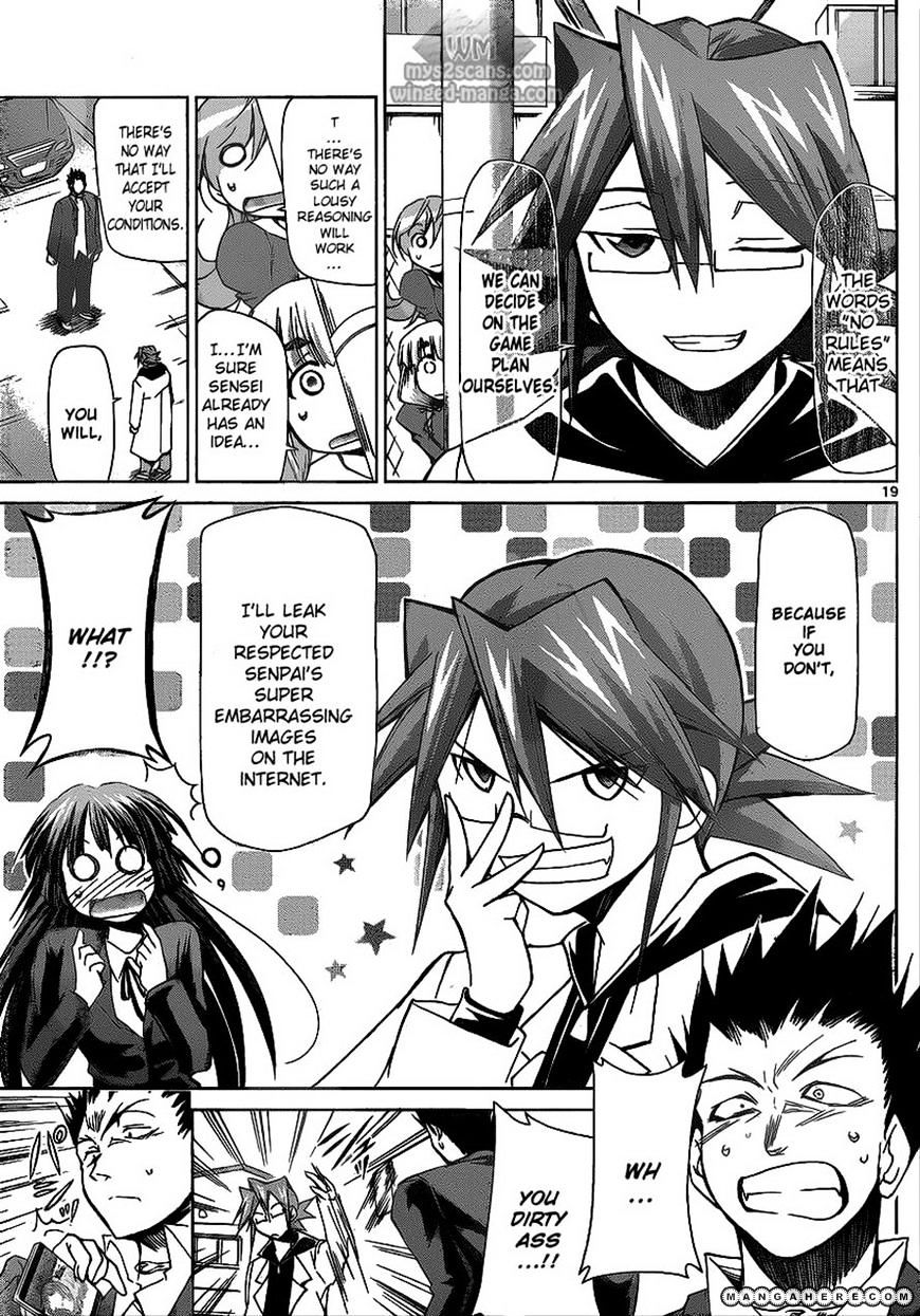 Page 19 of Chapter 8