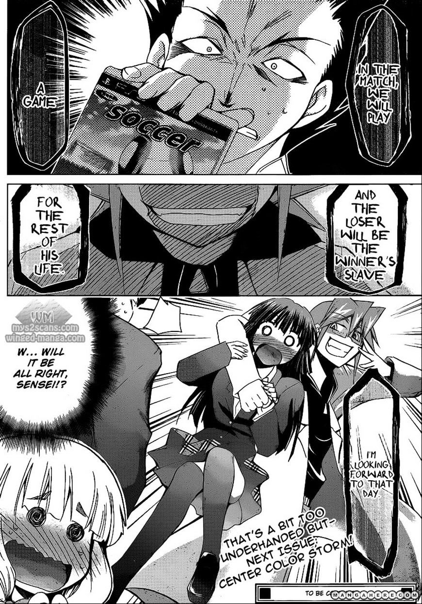 Page 20 of Chapter 8