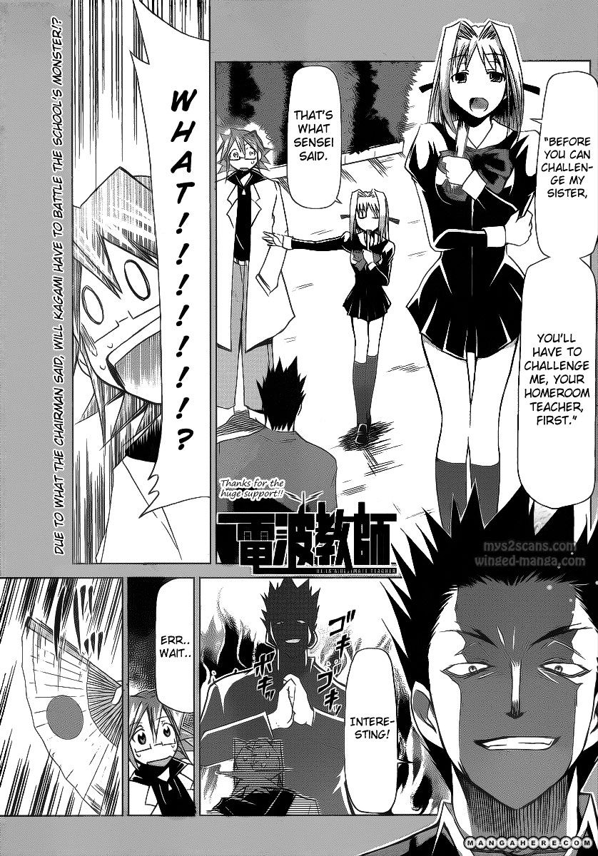 Page 22 of Chapter 8