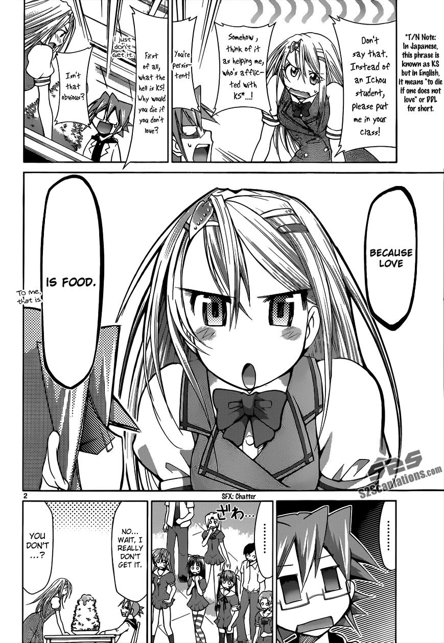 Page 3 of Chapter 80