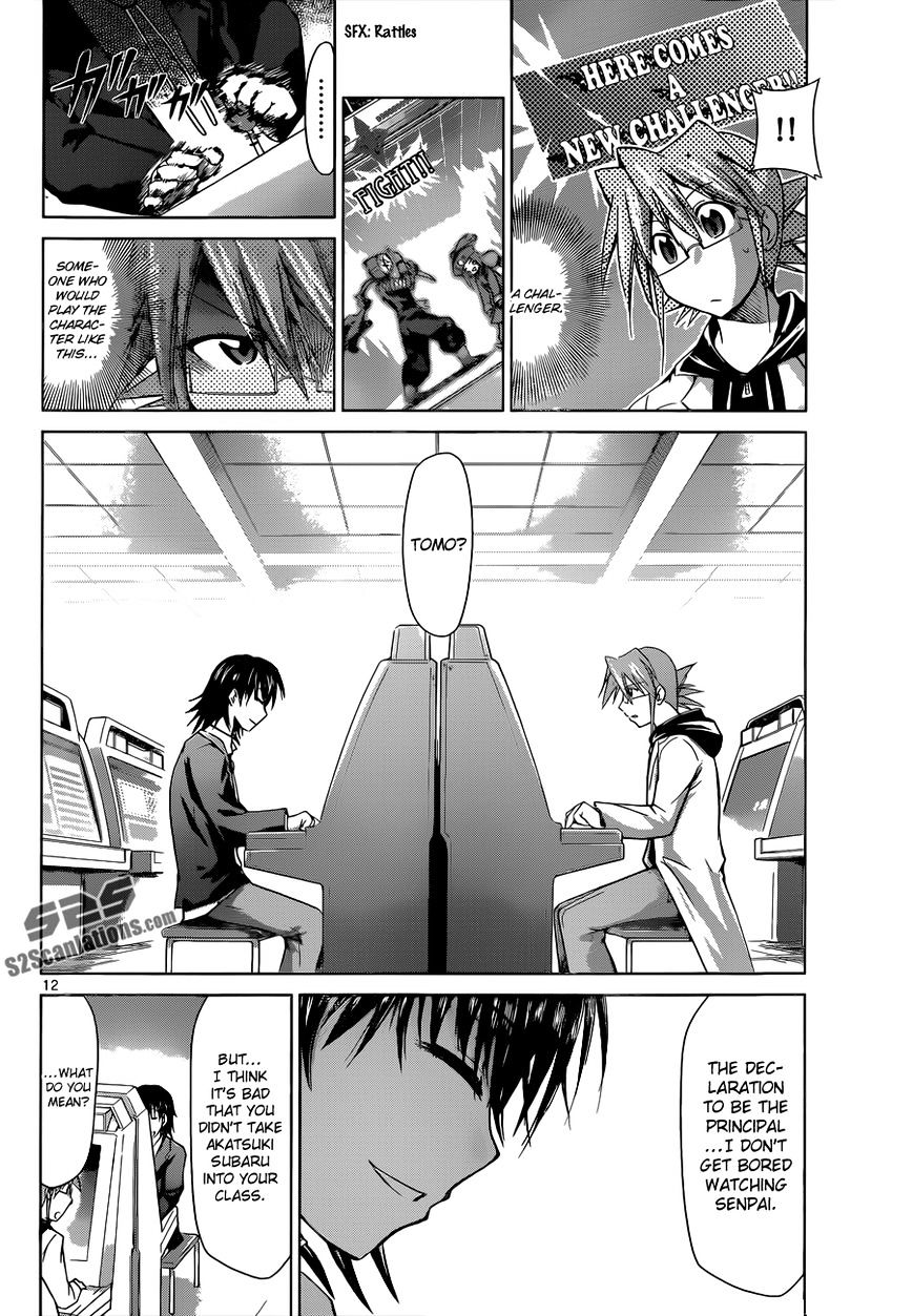 Page 13 of Chapter 80
