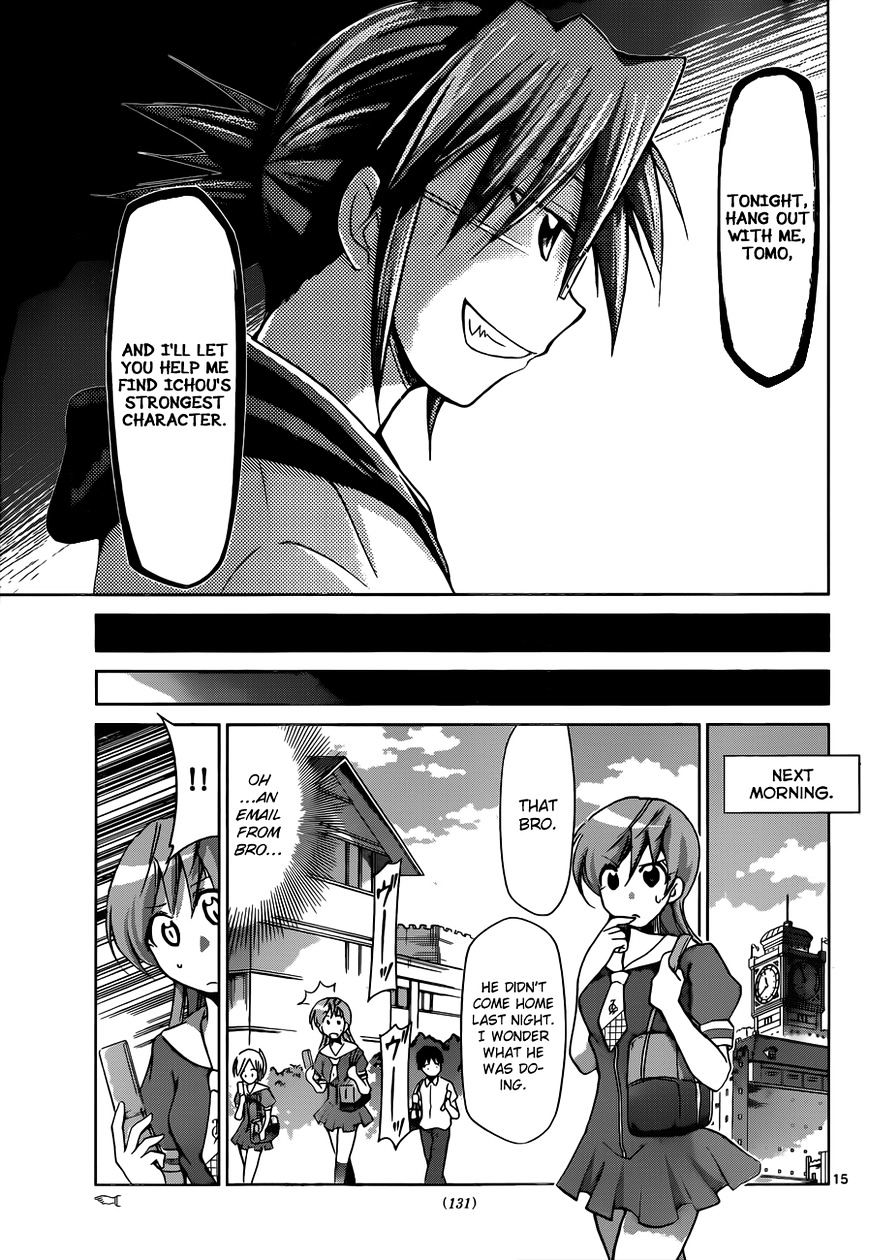 Page 16 of Chapter 80