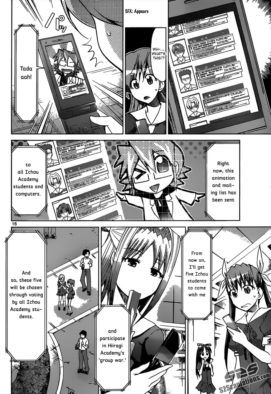 Page 17 of Chapter 80