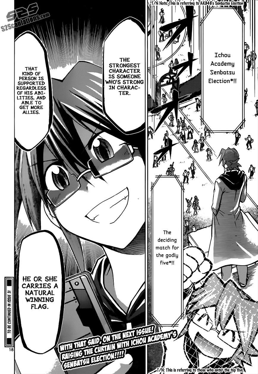Page 19 of Chapter 80