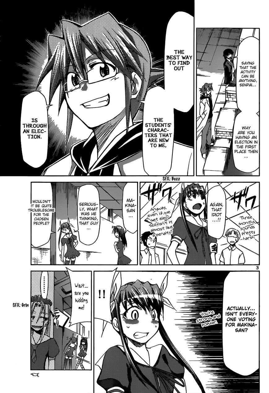 Page 4 of Chapter 81
