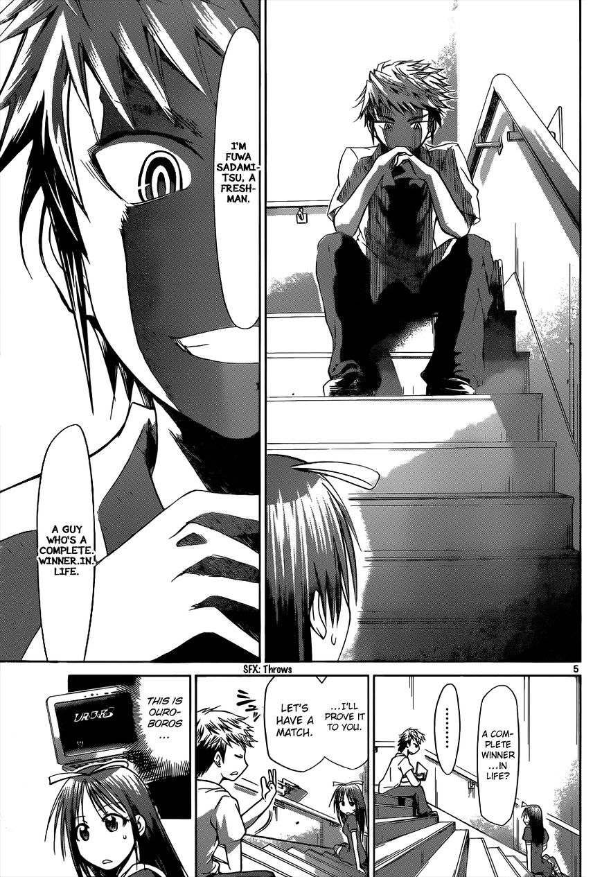 Page 6 of Chapter 81