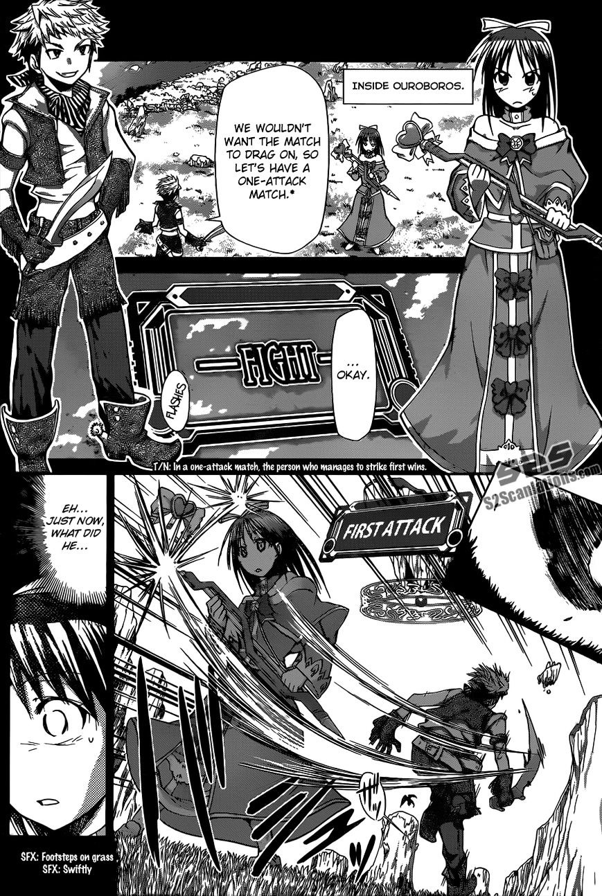 Page 7 of Chapter 81