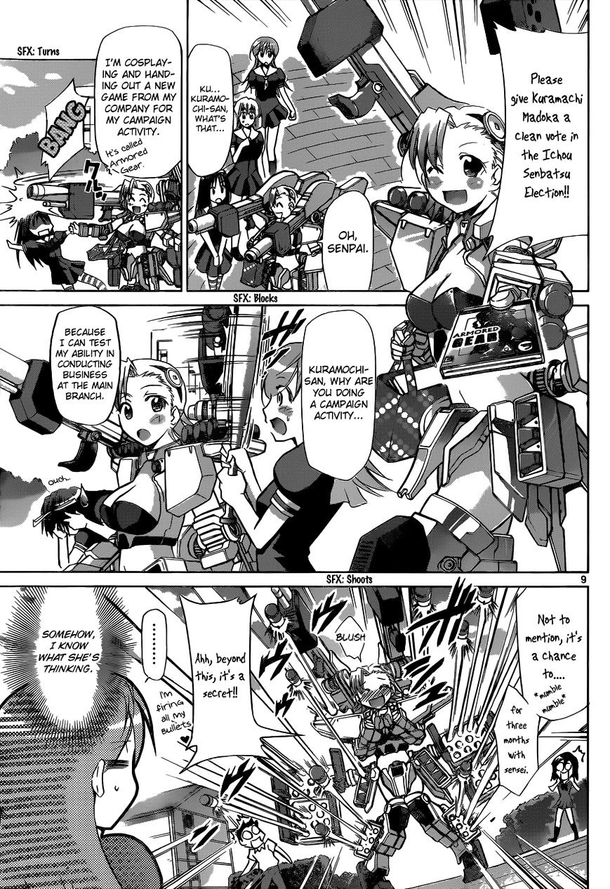 Page 10 of Chapter 81