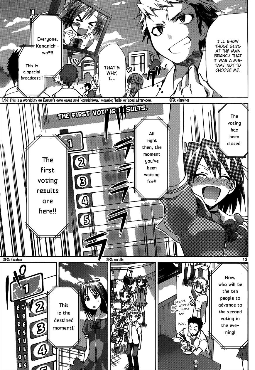 Page 14 of Chapter 81