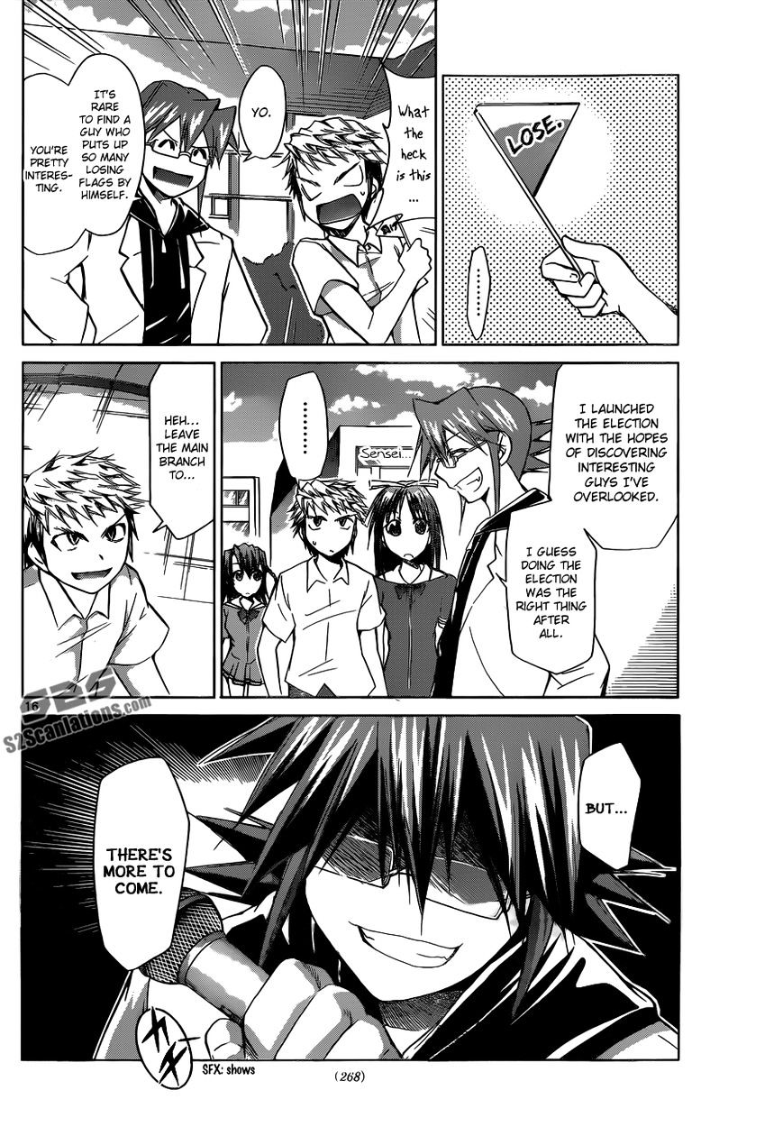Page 17 of Chapter 81