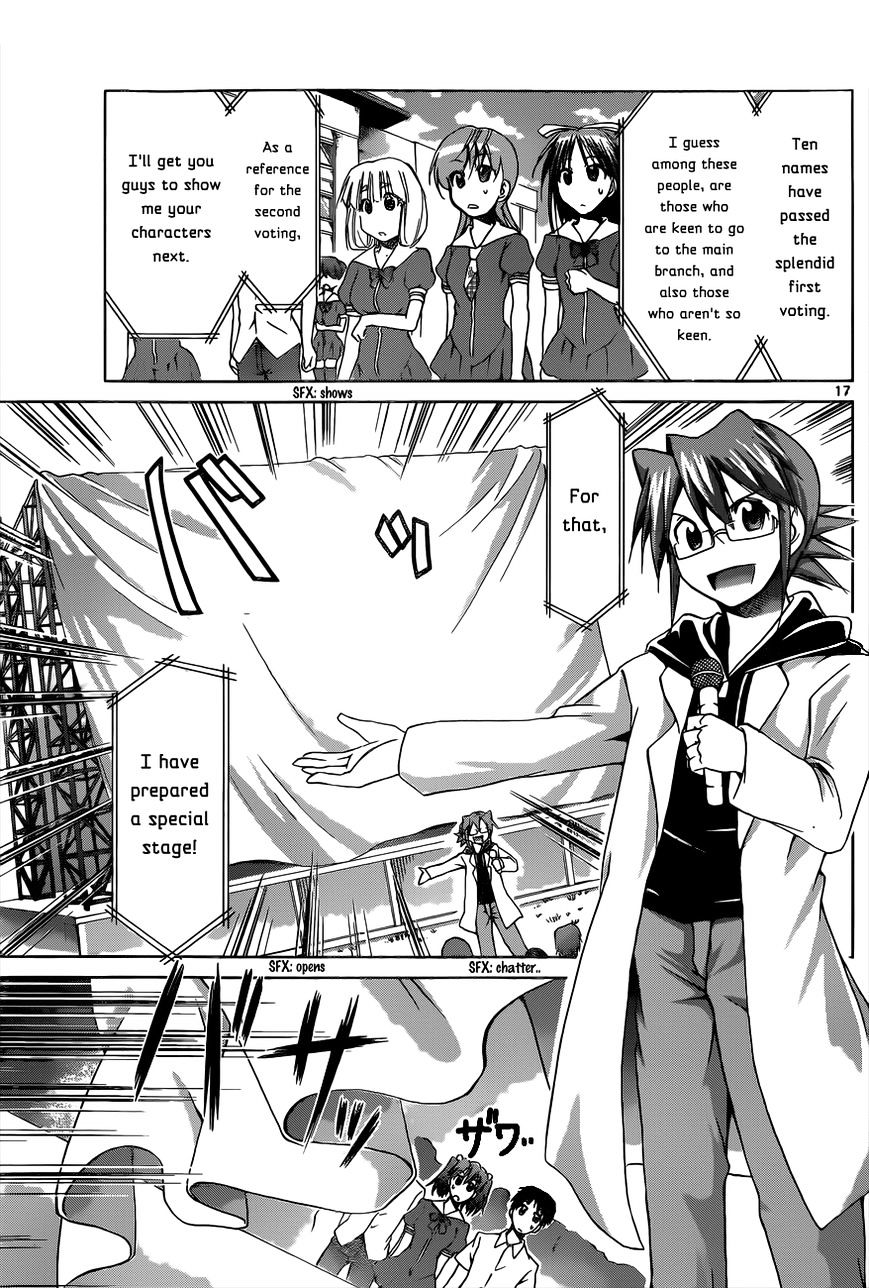 Page 18 of Chapter 81