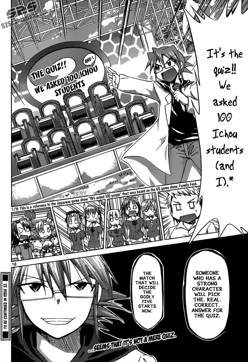 Page 19 of Chapter 81
